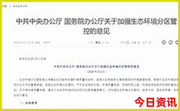 北京适合老人去的景点