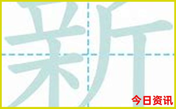大姚旅游攻略必去景点
